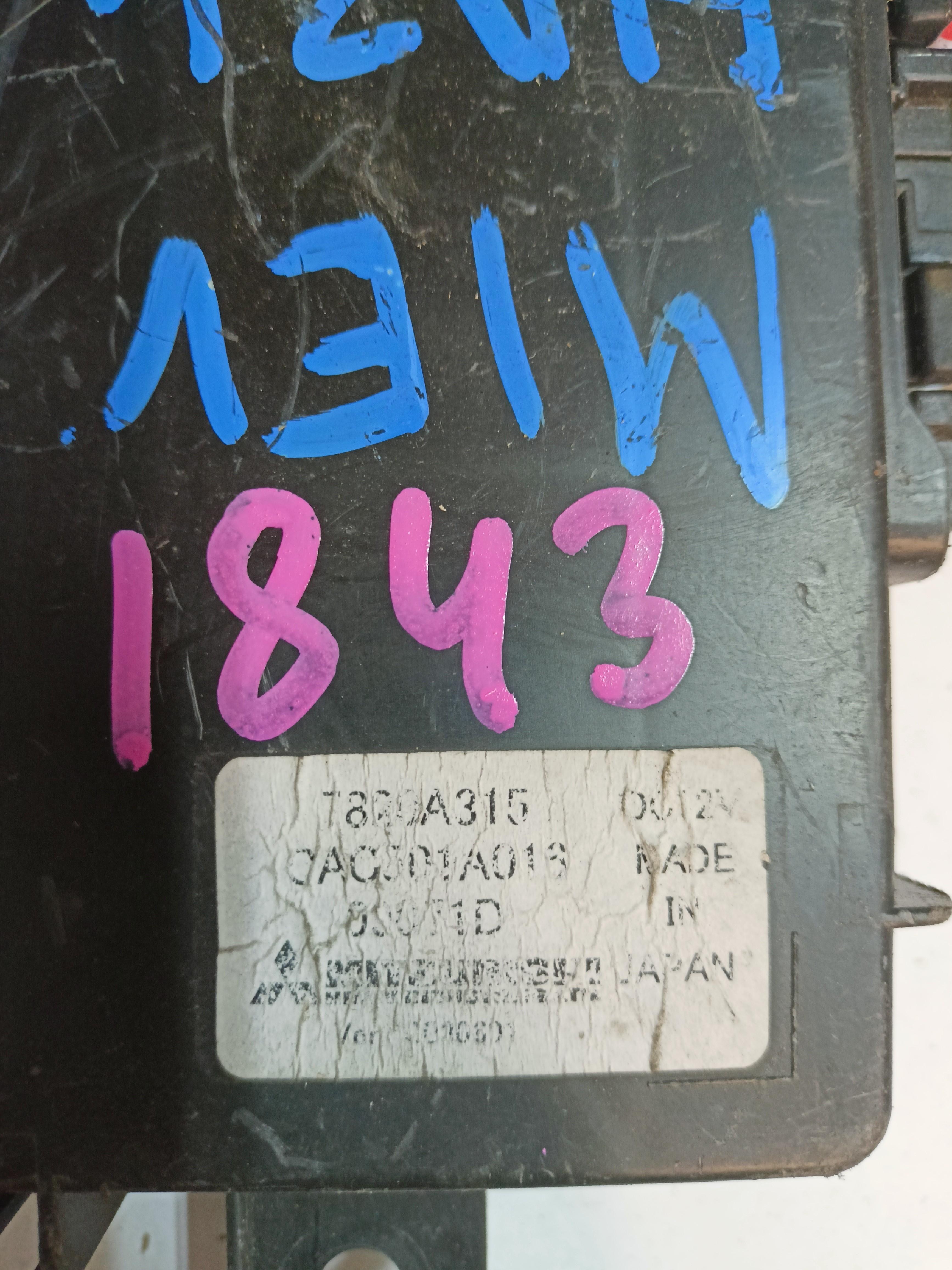 Электронный блок MITSUBISHI I-MIEV HA3W 7820A315 2 ракурс